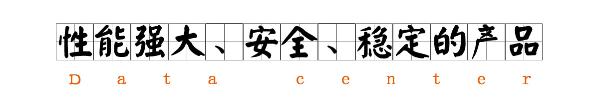 文正興源,深圳市文正興源科技有限公司